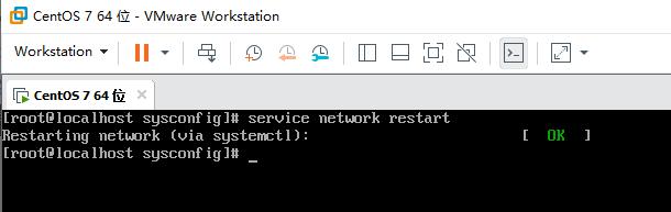 vmwarelinuxnat配置,虚拟机下centos7配置网络