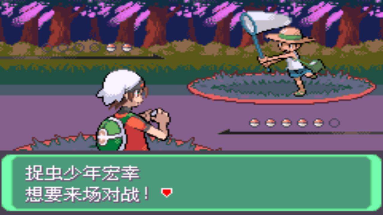 口袋妖怪究极绿宝石4第六十二章,口袋妖怪究极绿宝石4全部攻略