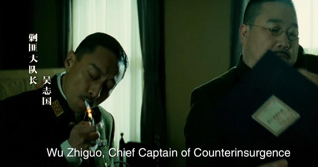 十年了，为何我一直坚持《风声》才是国产谍战电影的最佳