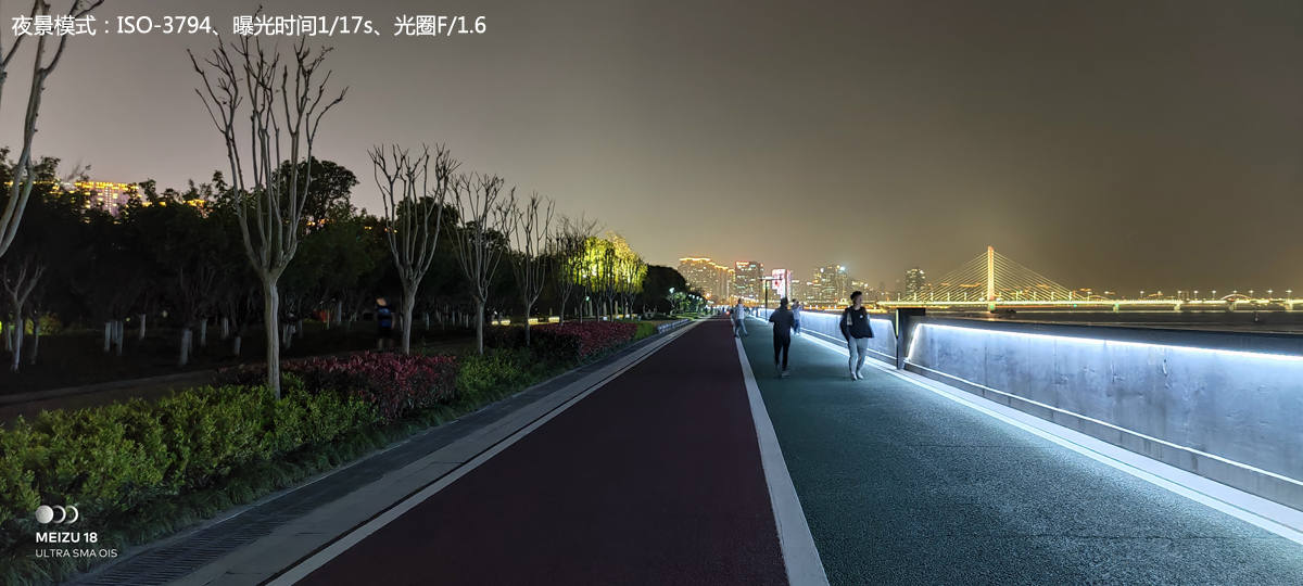 魅族18s深度评测双11,魅族18深度评测钟文泽