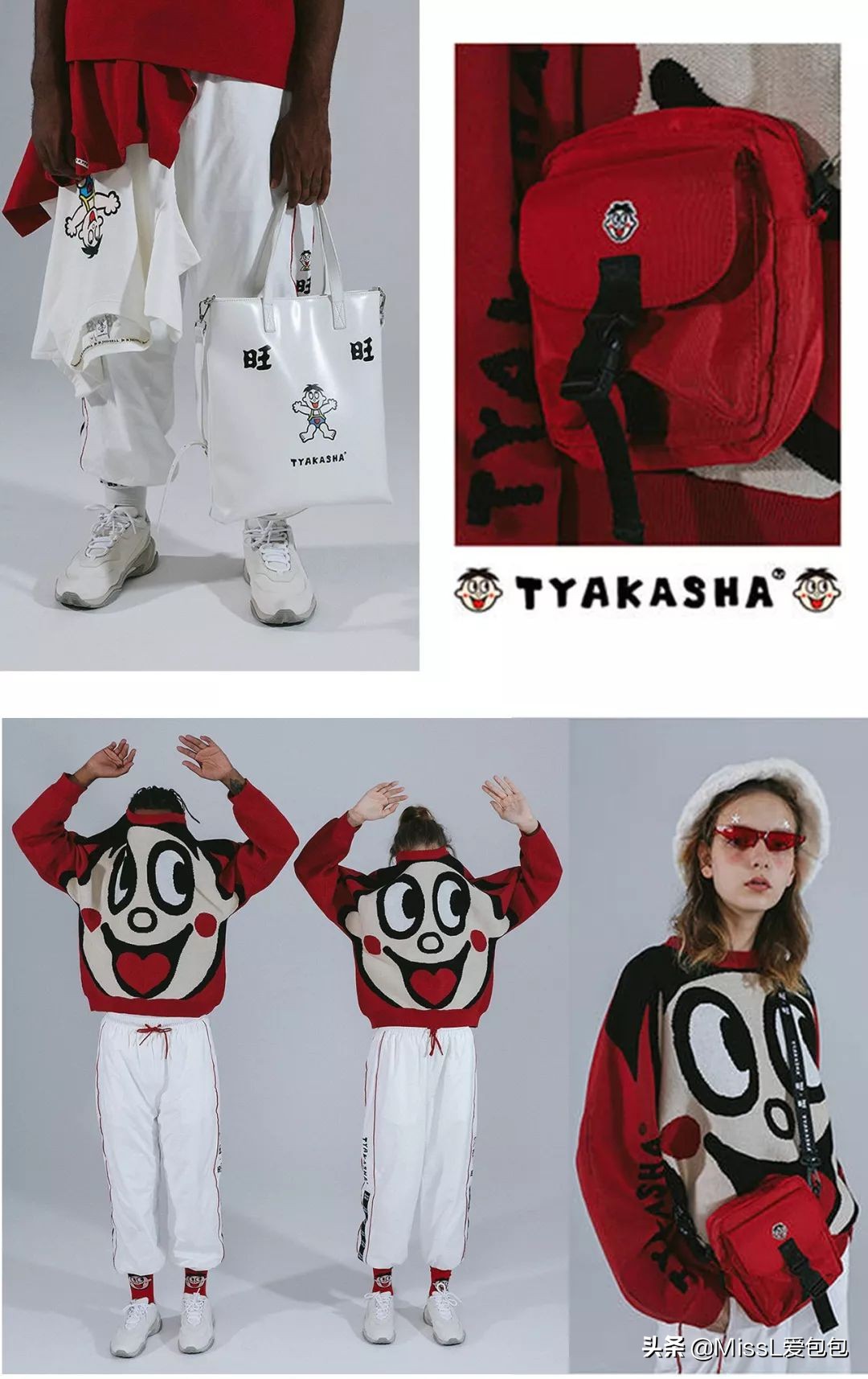 100元以下明星同款好物,100元左右国潮品牌