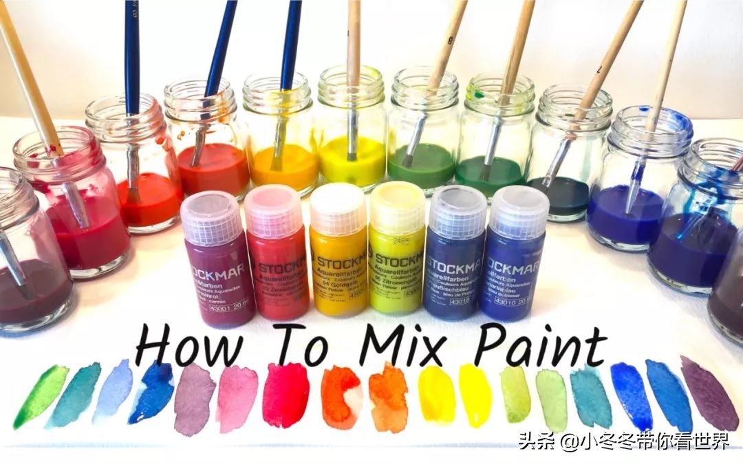 加减法你会,但是你知道色彩里竟然也隐藏着加减法吗?