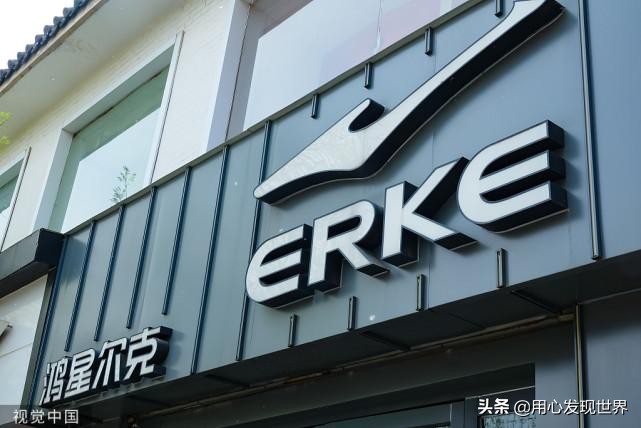 鸿星诈捐事件,鸿星尔克捐款5000万真假