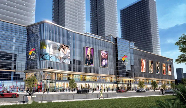 公园商场一体化设计,公园式商业街设计理念