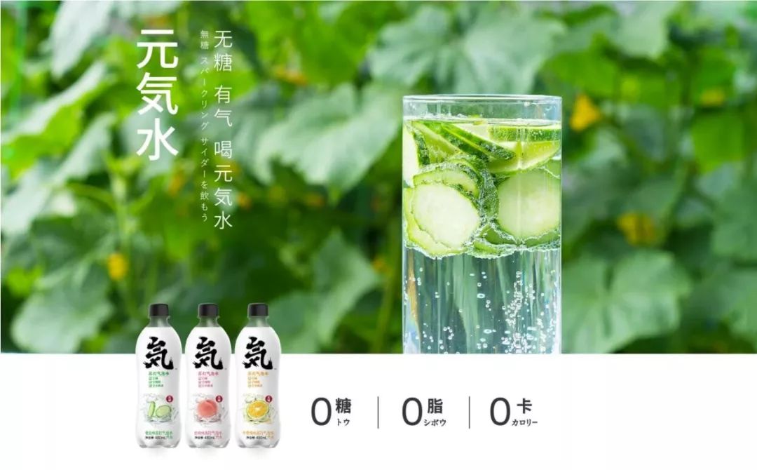 「原创」10月快消品资本主要事件并购盘点