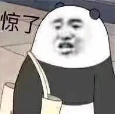 实况足球2021助威,实况足球2021手游真实球衣补丁