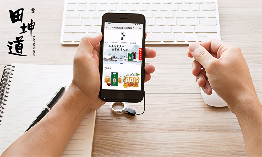 开粮油店进货渠道在哪里,乌鲁木齐开粮油店进货渠道