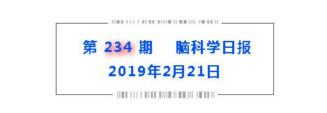 中国心理障碍患病率,2020中国精神障碍发病率