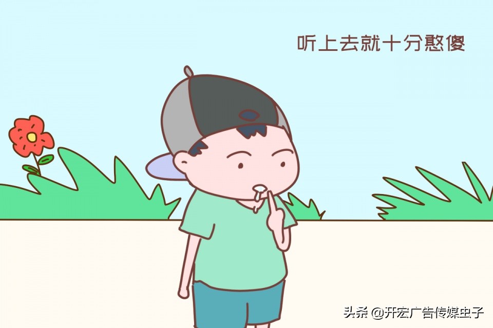 新生儿取名字大意,新生儿取名字要带什么资料