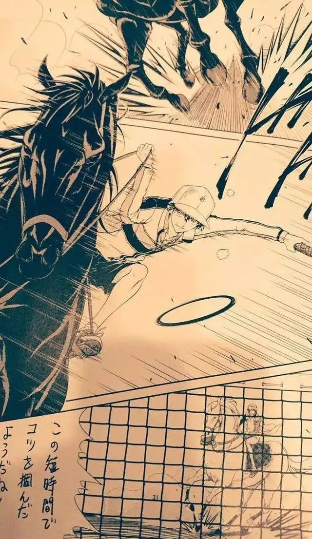 十部必看的热血运动番,最新完结运动番剧