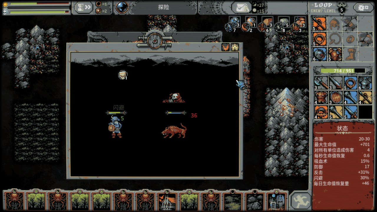 循环英雄--不见好就收就功亏一篑,适合养生玩法的挂机卡牌游戏