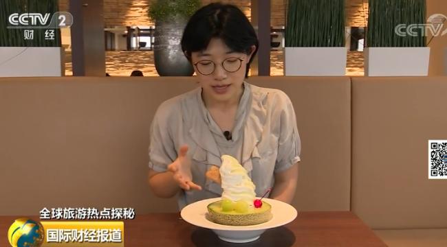 日本茨城西瓜,日本甜瓜价格表