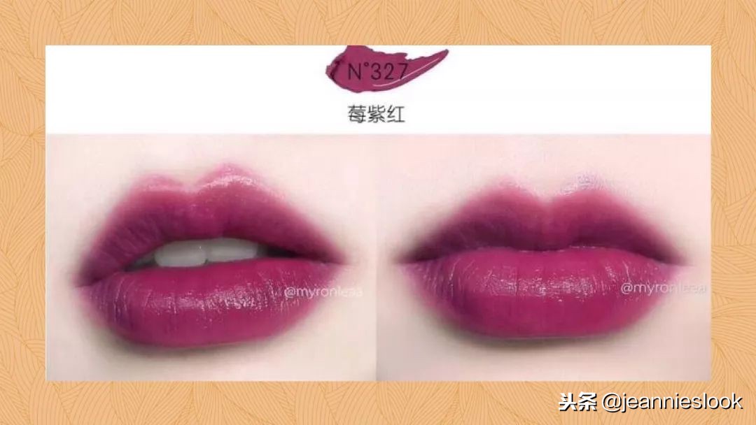 美式复古红口红色号,秋季口红推荐白皮