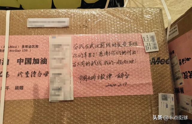 敬佩！郎平刘国梁捐物不留名，易建联更是飞到美国采购上万防护服