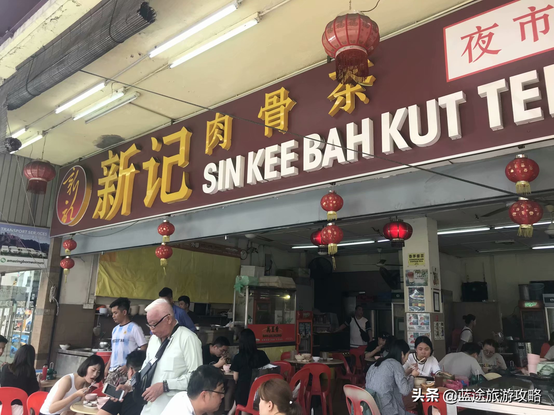 去沙巴是自由行还是跟团好 (沙巴跟团游玩攻略)