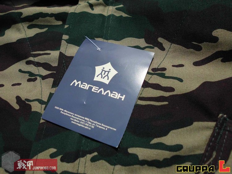 俄罗斯战袍大全,俄罗斯制作战袍