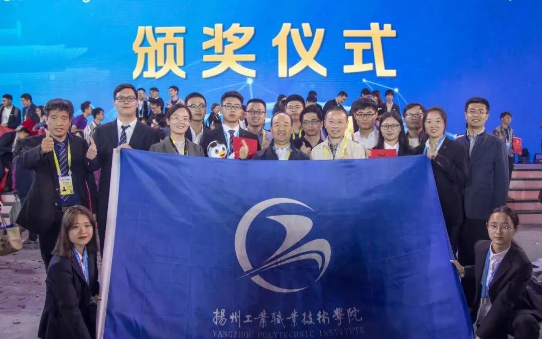 2022年扬州对口单招学校,江苏扬州对口单招的专科学校