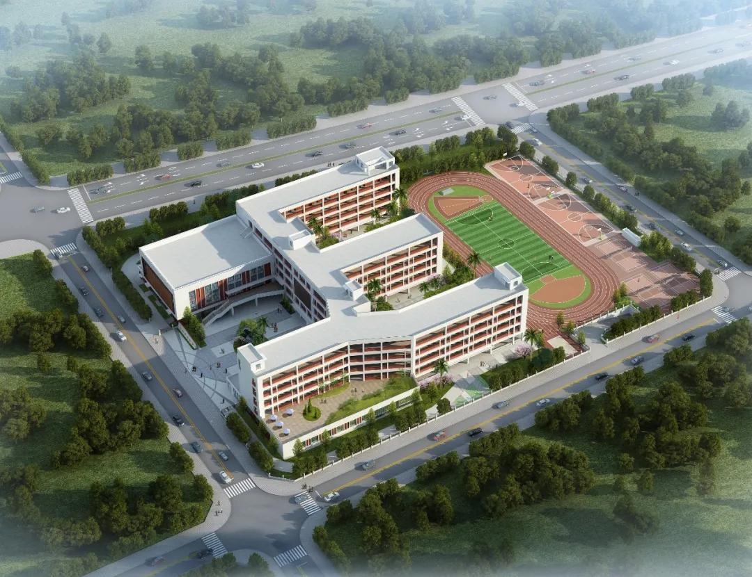 喜报！宋坂小学冠名为“省教院翔安一附小”，今年9月投用