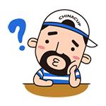 日语相当难怎么说,日语中的汉语发音