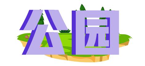 深圳罗湖图书馆开放时间,罗湖图书馆新开在哪了