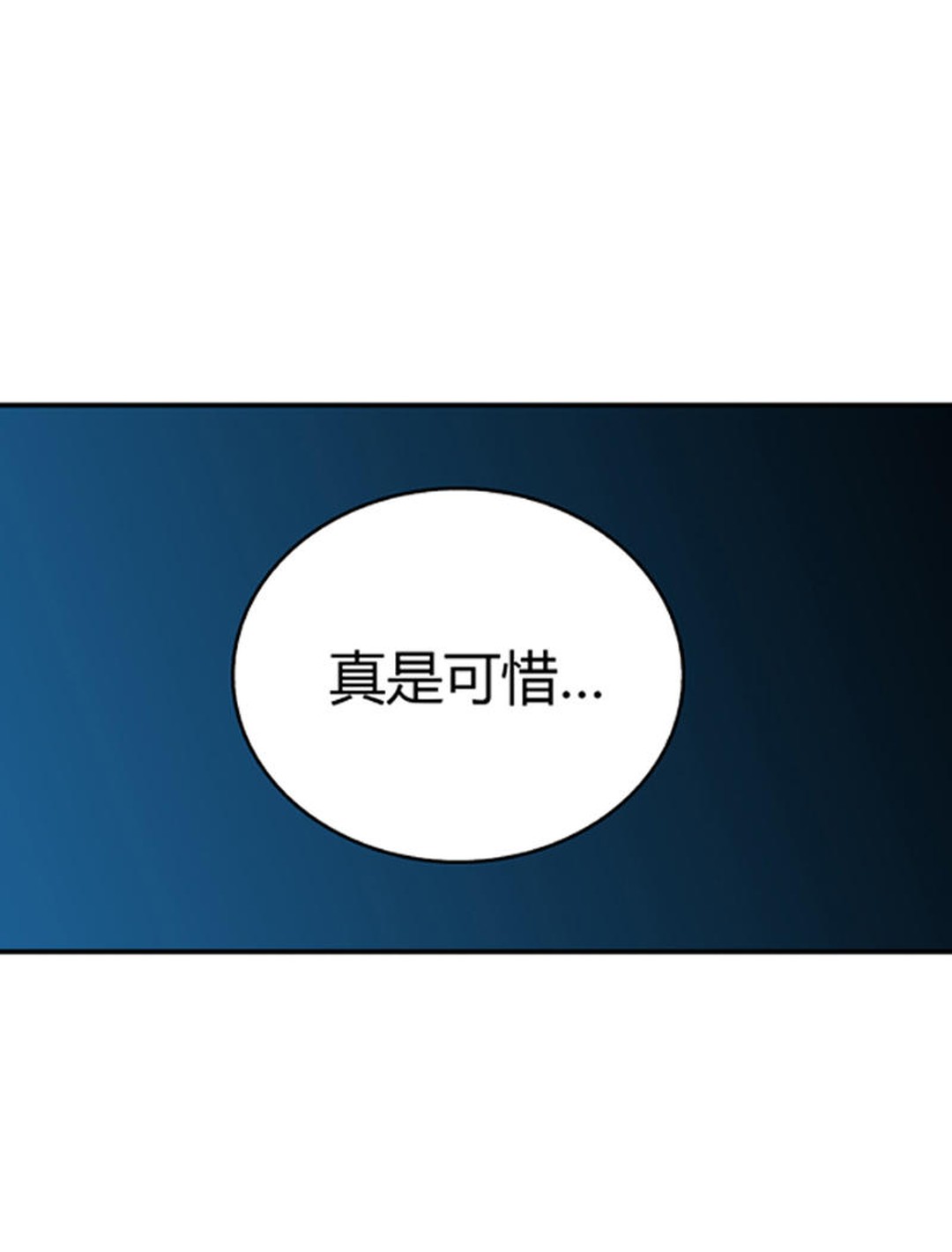富二代撞人抛尸惨遭杀手复仇,富二代撞人抛尸没想到死者来报仇