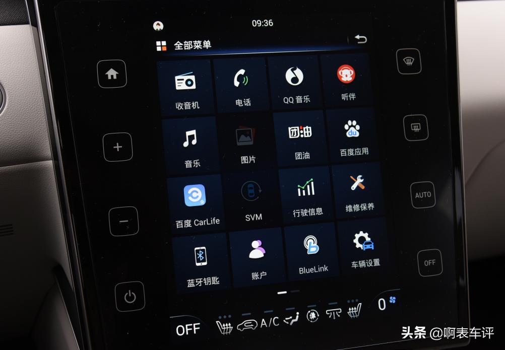 第五代途胜l长度,第五代途胜l超长轴距版