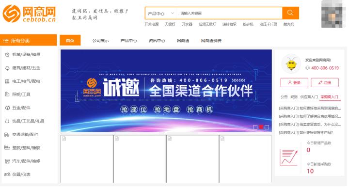十种办法教你淘宝开店怎么找货源,淘宝开店怎么找货源教程