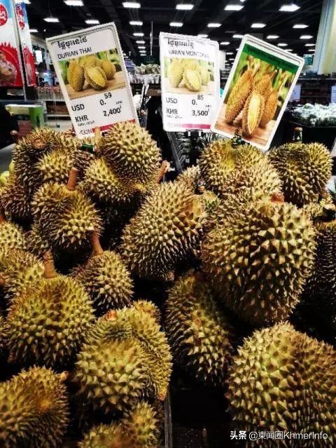 柬埔寨最大超市,柬埔寨金边日本永旺超市