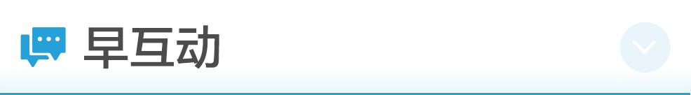 特朗普：终止与世卫关系；上交所：将推出做市商制度、引单次T+0交易；仝卓改高考身份，教育部坚决追查到底