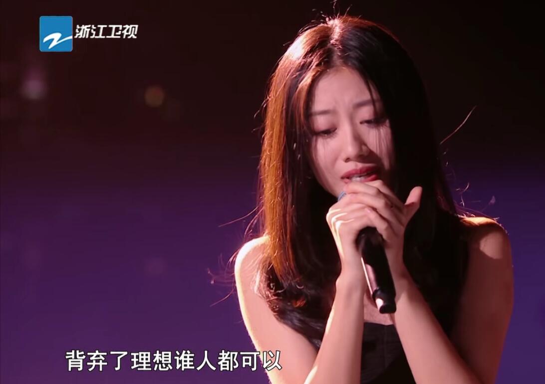 不要再为伍珂玥意难平了！节目调性早已注定了李克勤会放弃她