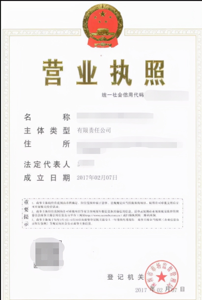 最新消防开业前安全检查规范,开业前消防安全检查准备材料