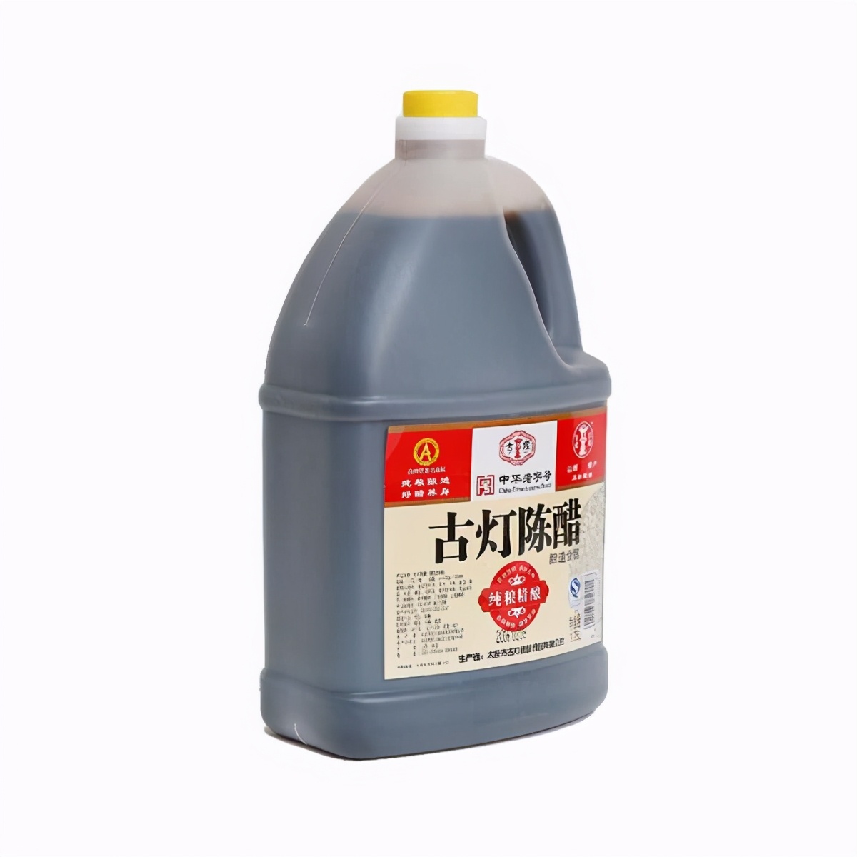 山西醋排名第一,山西醋哪个牌子调臊子面最好