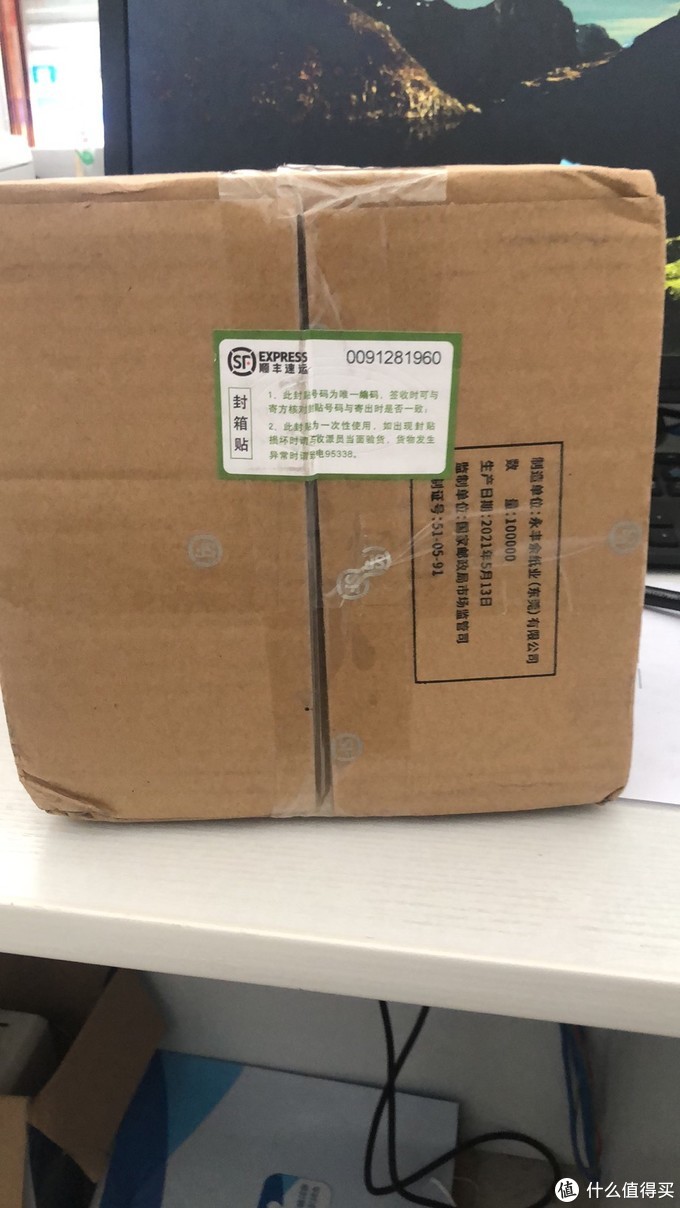 苹果iphone12promax开箱体验,苹果iphone12max开箱