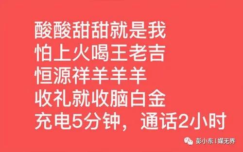 户外广告宣传语大全简短,商业广告广告语100句