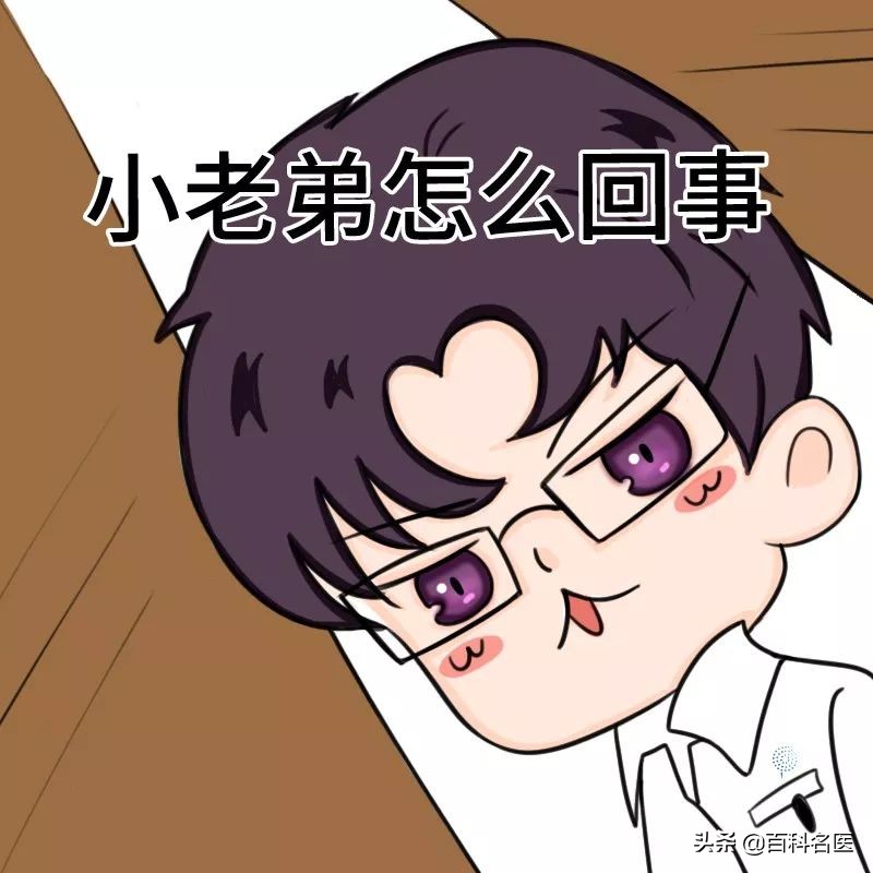 隐形眼镜的正确佩戴方法左右区分,眼睛小怎么佩戴隐形眼镜