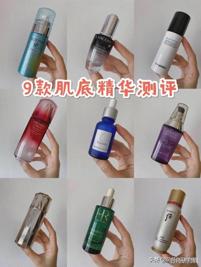 九款热门精华及护肤油测评,大牌敏感痘肌精华排行榜前十名
