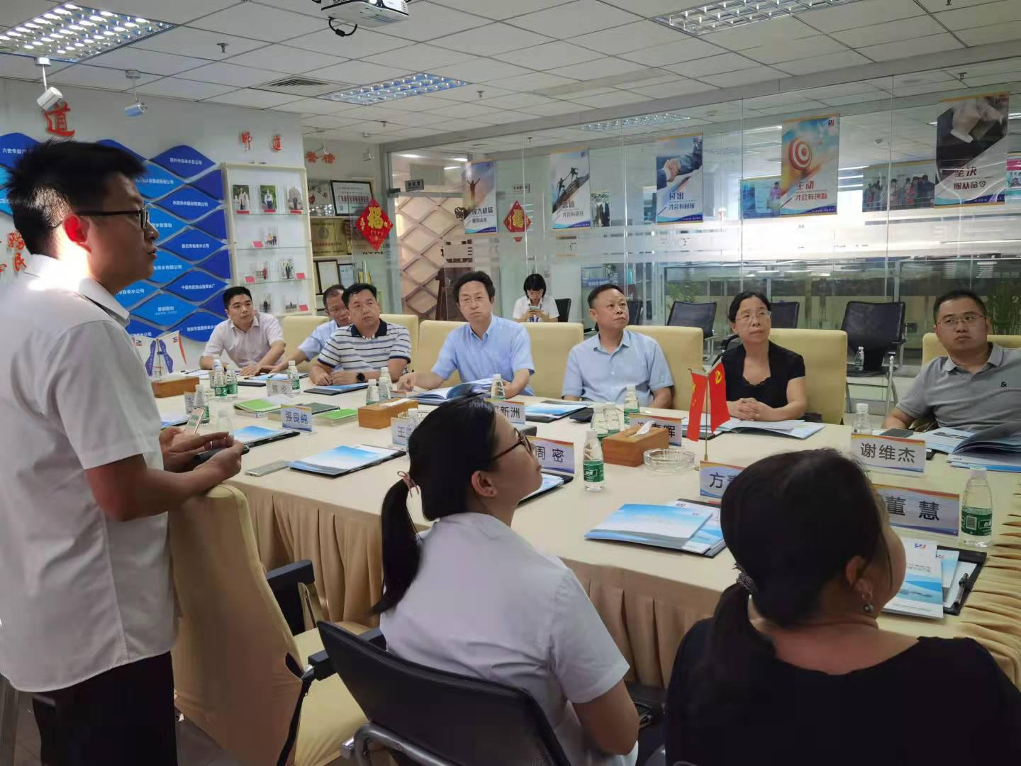 承希望育良才|祝贺武汉工程大学研究生工作站在九通水务挂牌成立