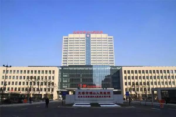 妤肩洏娴嬭瘎鏃犻敗,鏃犻敗妤肩洏娴嬭瘎