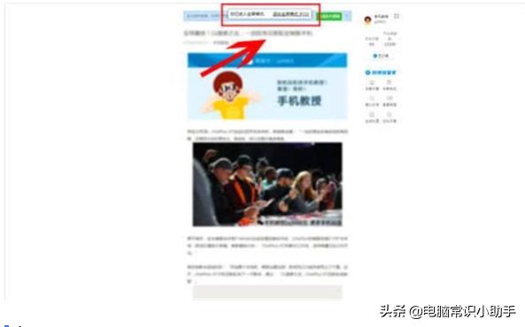 戴尔g15游戏本f1到f12按键说明,win10笔记本f1到f12按键怎么启用