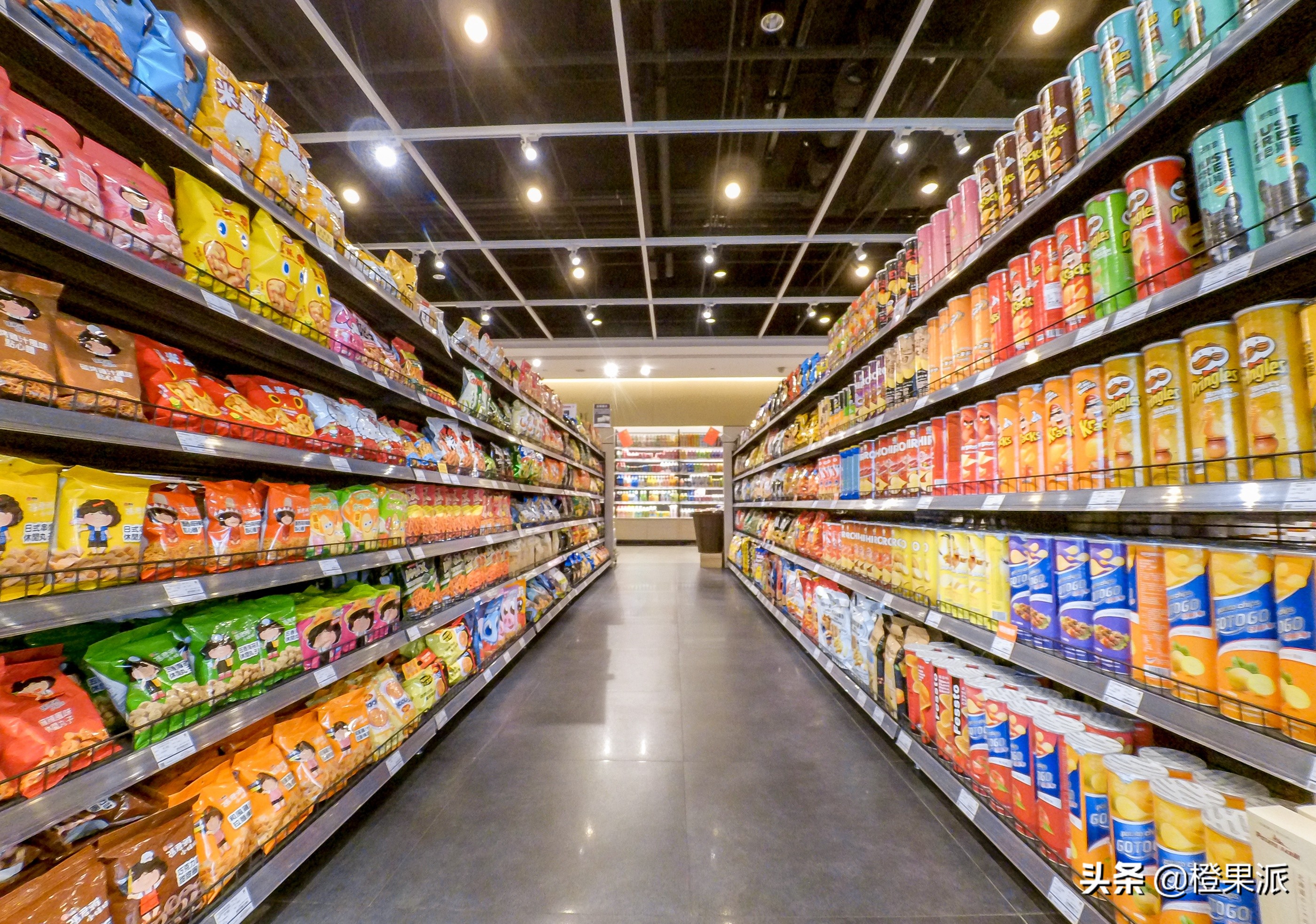 济南绿地中心进口超市,济南市天桥区绿地超市