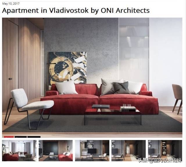 室内设计师关注的网站,室内设计师找参考图网站