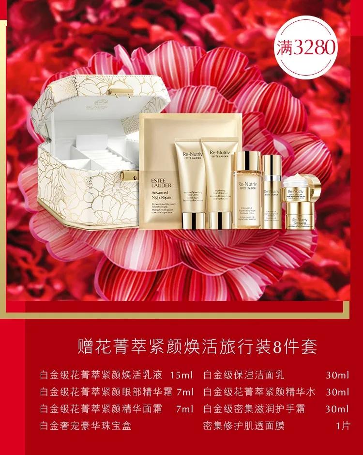 武汉k11彩妆,武汉k11入驻店铺