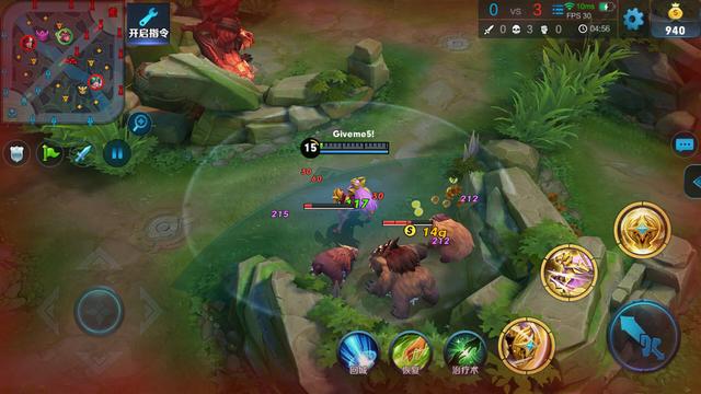 王者荣耀李白出法术吸血装备,王者荣耀最高法术吸血是多少