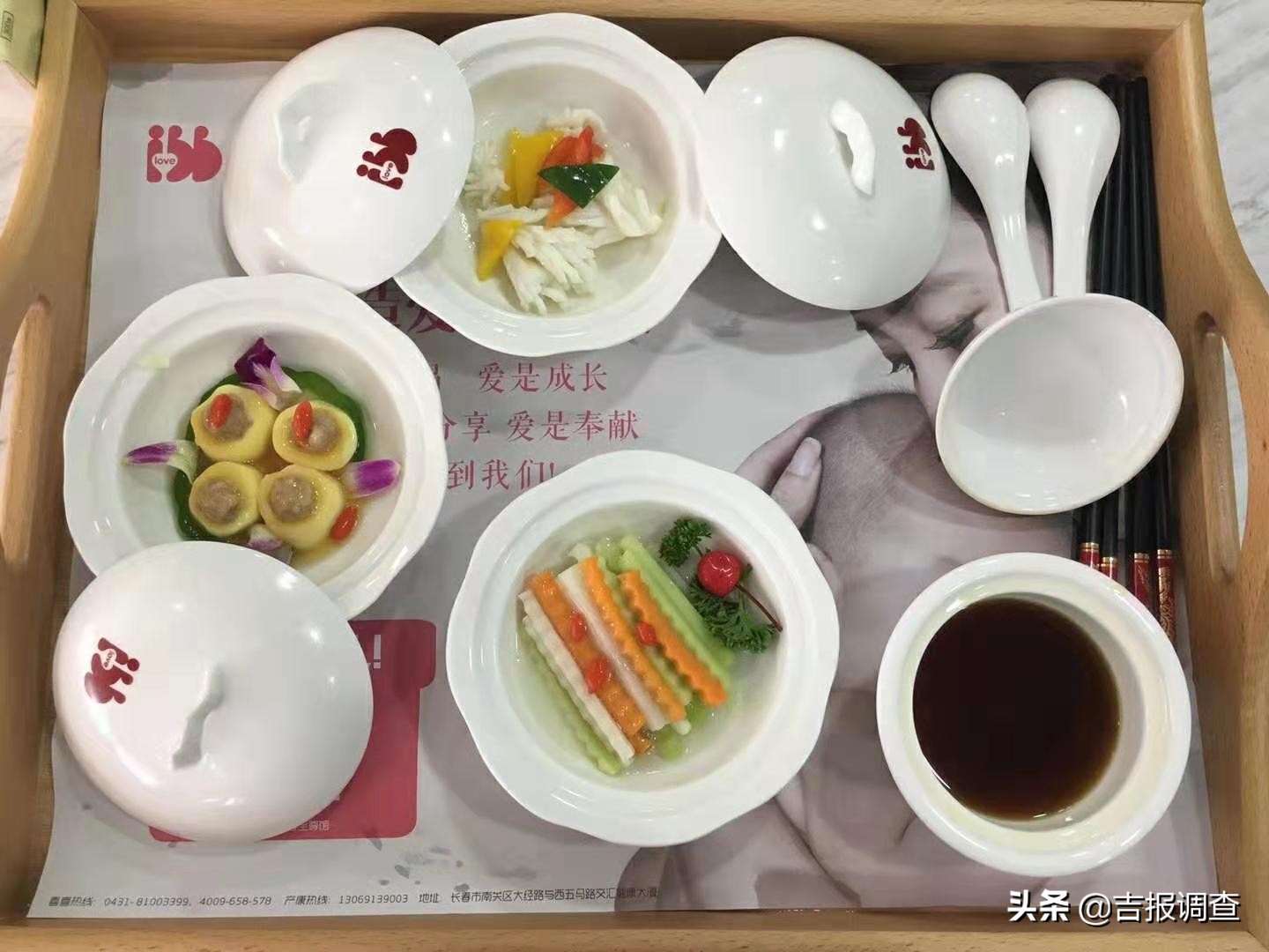 月子餐红糖鸡蛋,产后坐月子能吃红糖鸡蛋