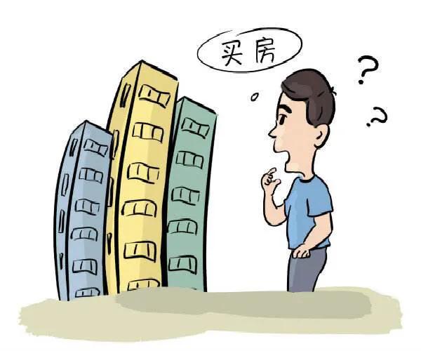 买楼梯房顶楼的利与弊,楼梯房4楼顶楼可以买吗