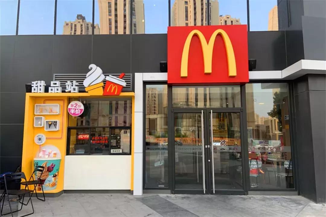 门头沟商铺推荐,门头沟热卖商铺