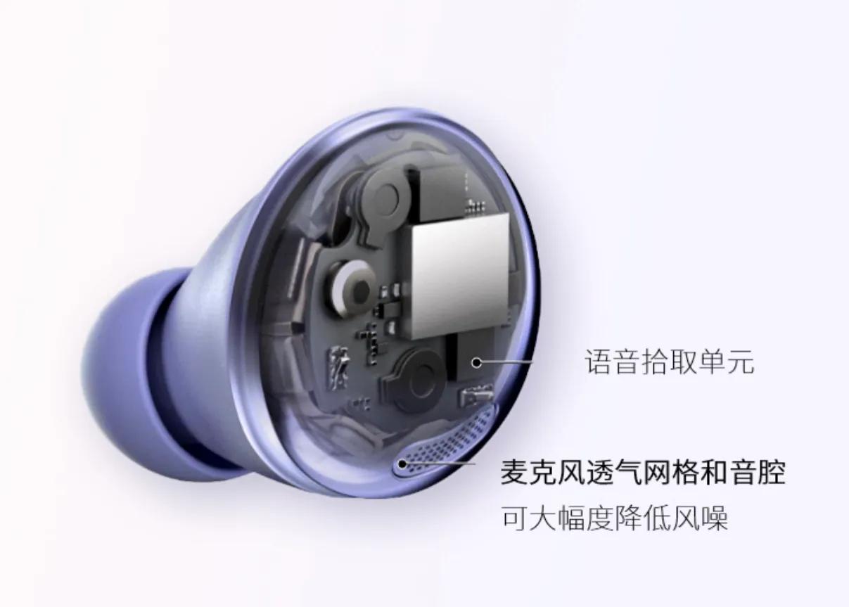 三星galaxybudslive评测,三星galaxybudspro哪个版本最好