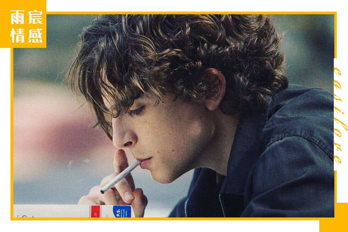 摩羯座会和前任复合吗,双子座会和前任复合吗