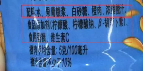 纯果汁桑椹汁,为什么那么多人喜欢桑葚汁