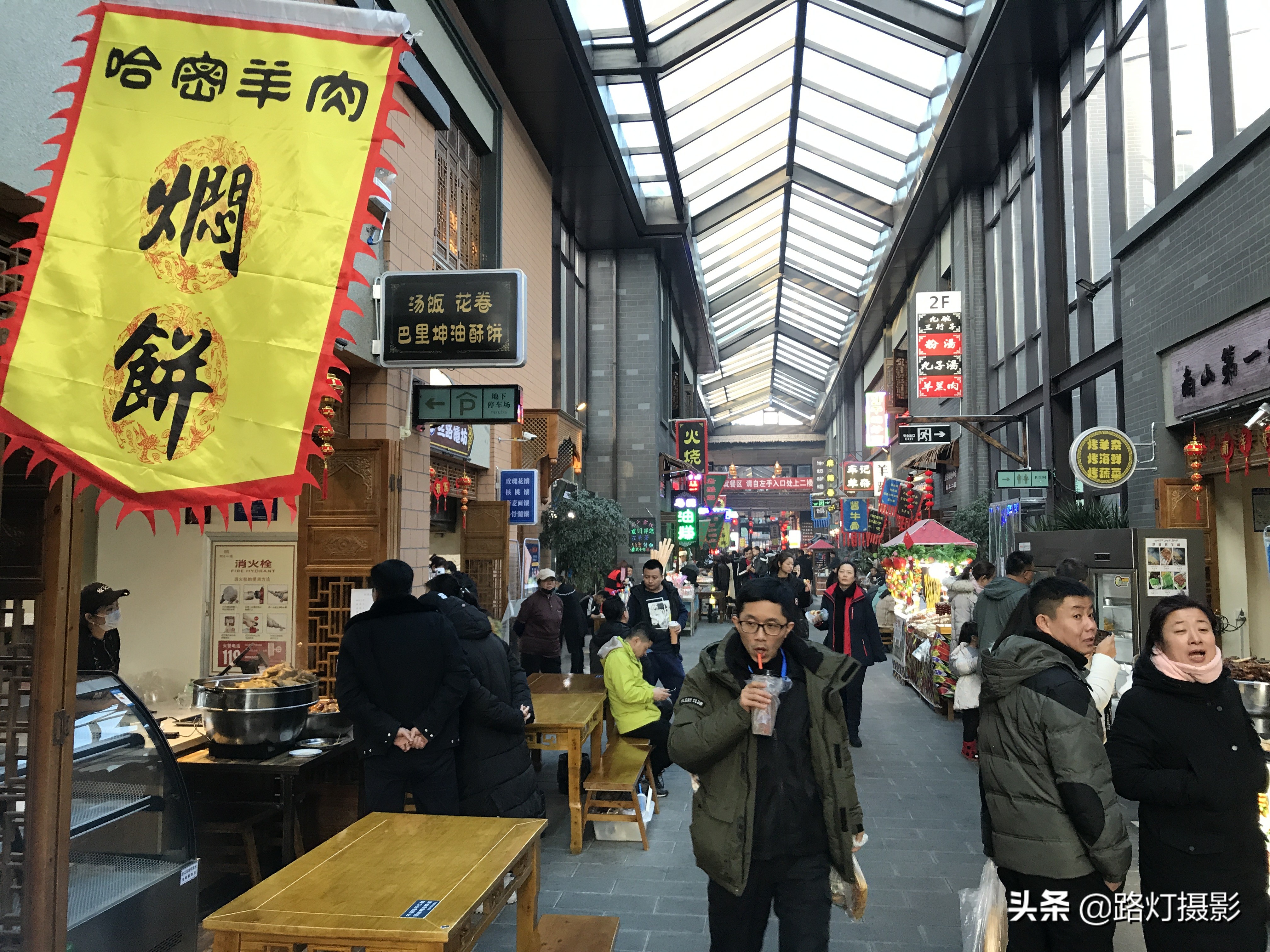 想不到！*疆新**也有一条宽窄巷子，囊括*疆新**全域特色美食，味蕾大开